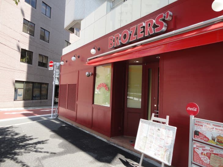 ⑨BROZERS'前 右折
