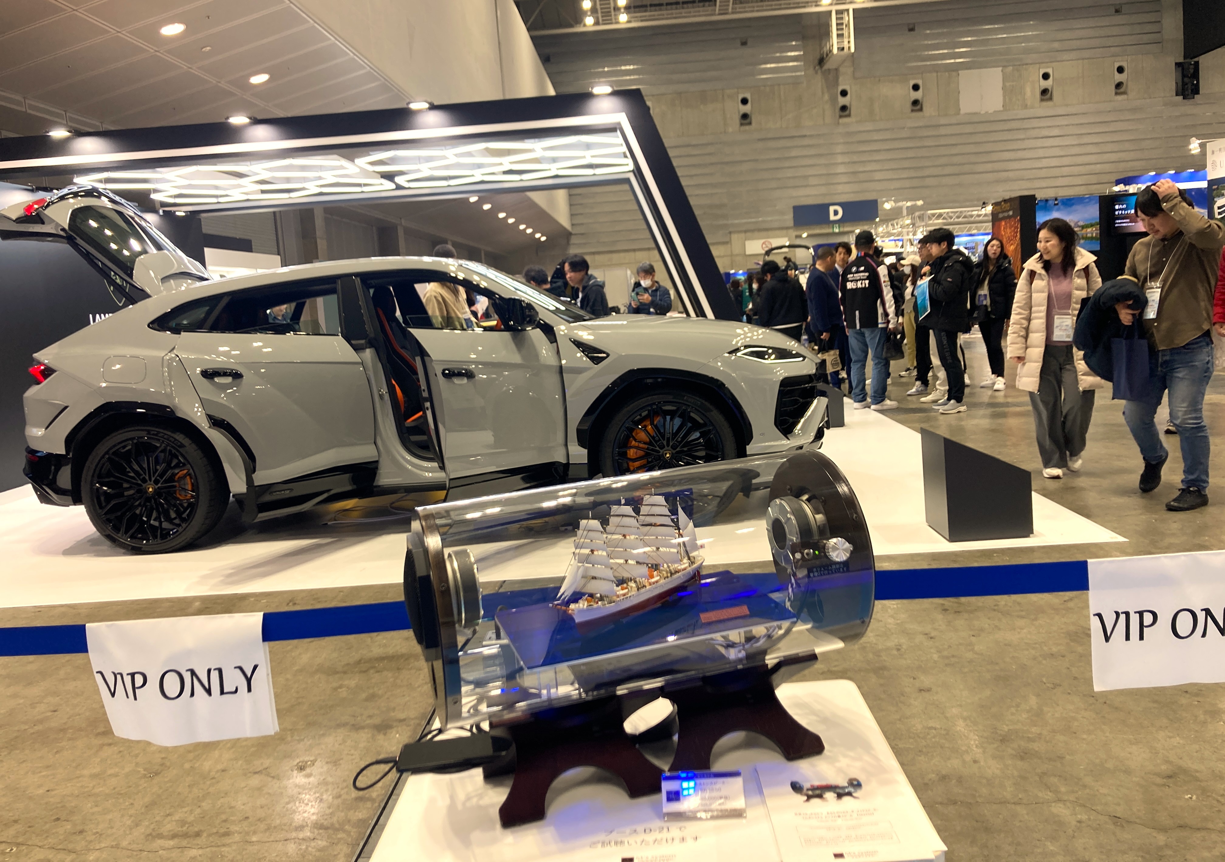 なぜボートショー2026にエムズシステムが？