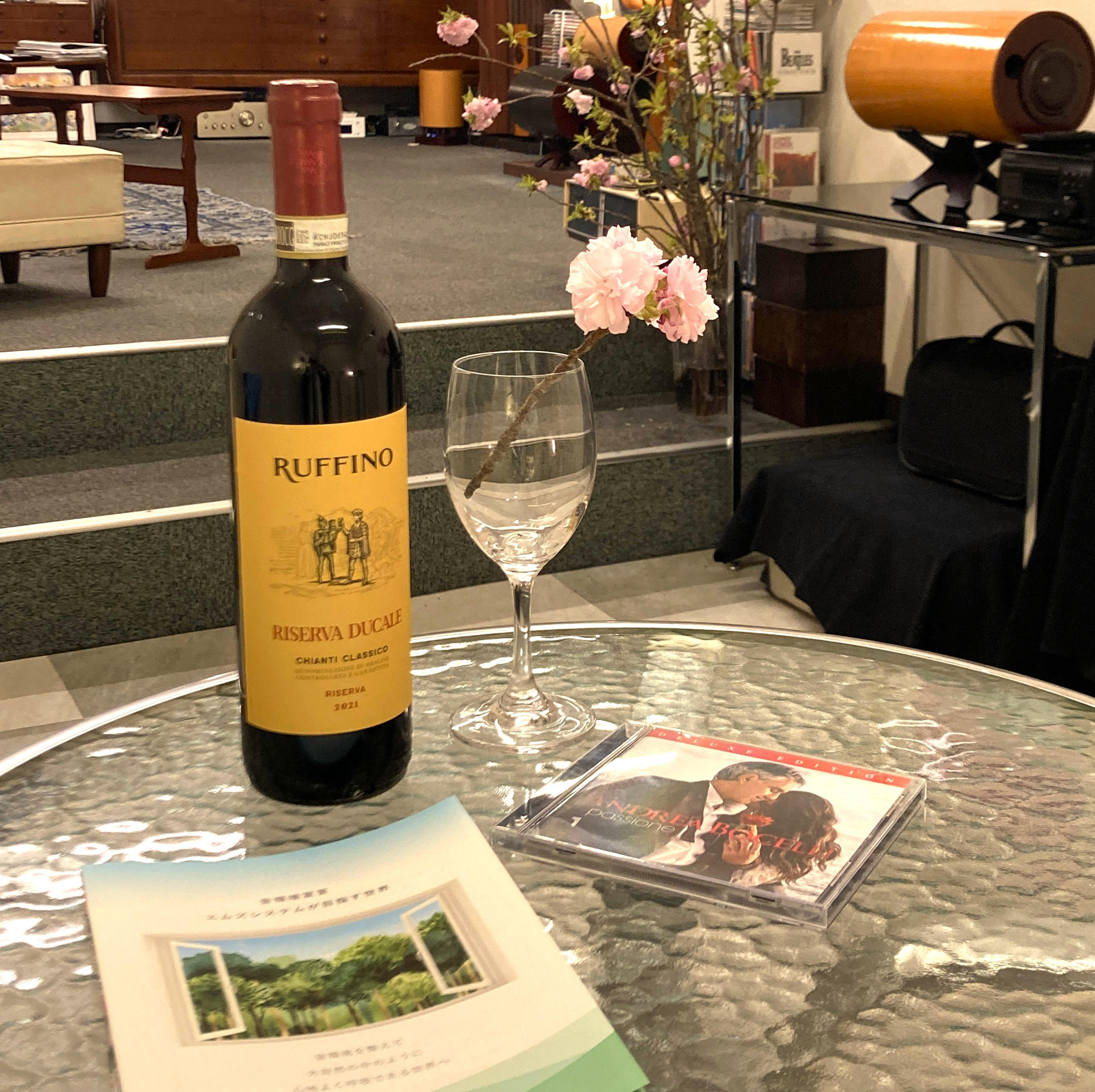 「音環境宣言」発表会